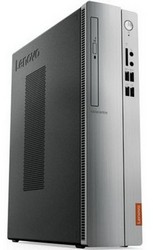 Замена процессора на компьютере Lenovo в Казане